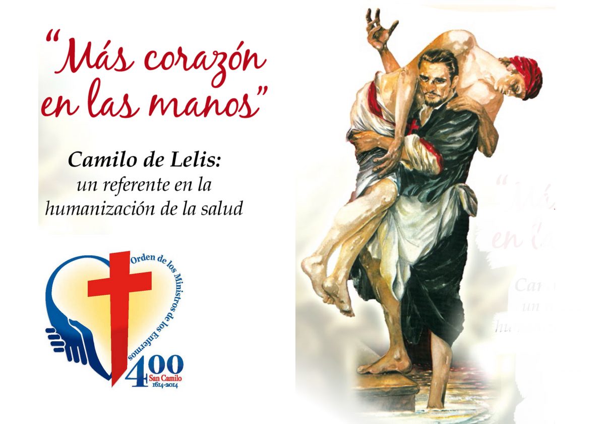 Fiesta de San Camilo de Lelis