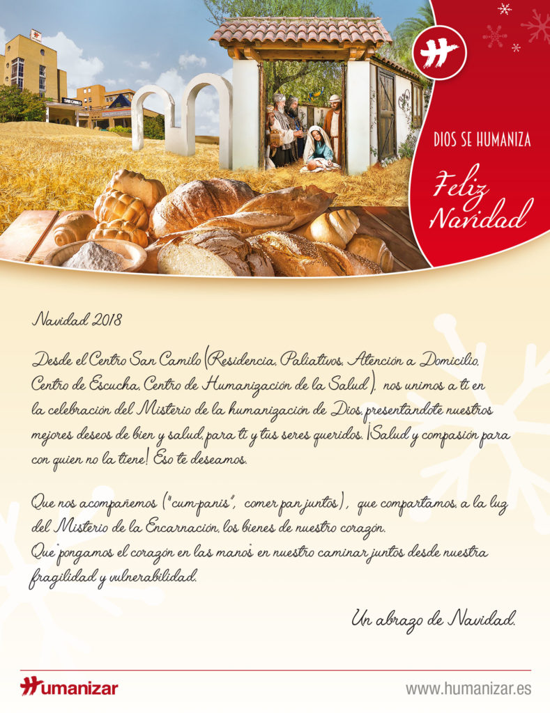 tarjeta-Navidad-Camilos-2018-online-con-texto