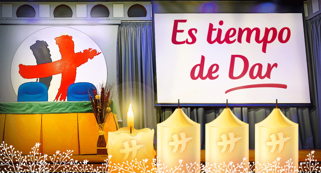 01-Banner-Animado-Primer-Domingo-Adviento-San-Camilo-2020